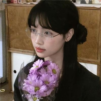 无烟煤